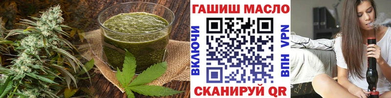 Еда ТГК конопля  MEGA   дарк нет клад  Костомукша 