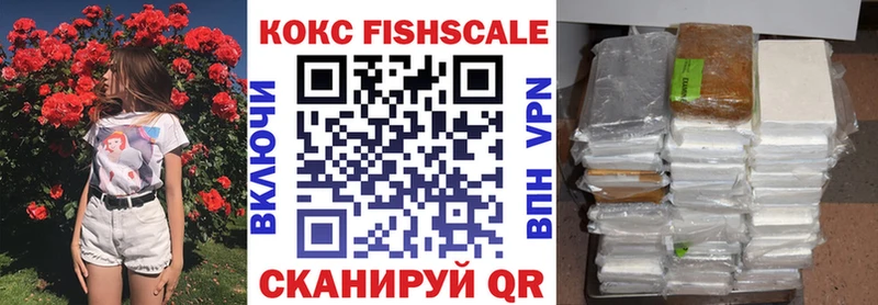 Cocaine Боливия  кракен   Костомукша 