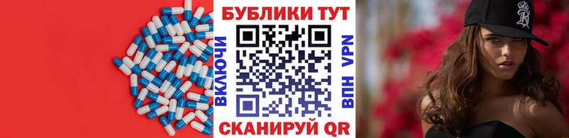 hydra ссылки  маркетплейс телеграм  Ecstasy Дубай  Костомукша 