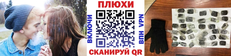 ГАШИШ Premium  OMG ONION  Костомукша 
