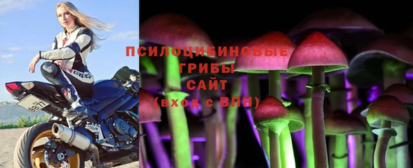 героин Абинск