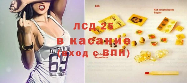 не бодяженный Абаза