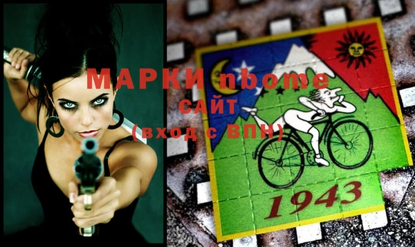 героин Абинск