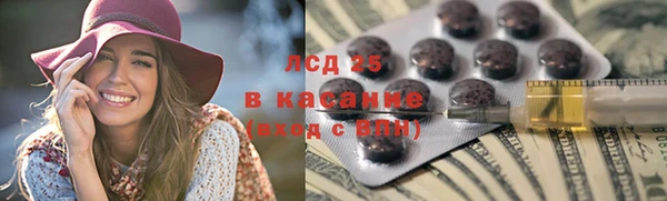 не бодяженный Абаза