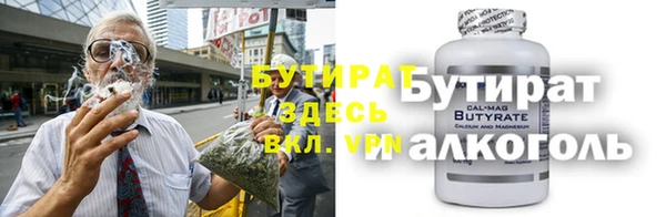 меф VHQ Покачи
