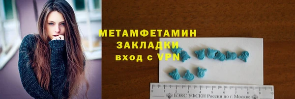 каннабис Покров