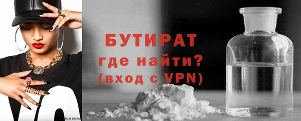 меф VHQ Покачи