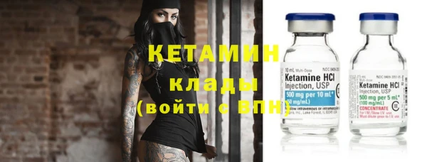 каннабис Покров