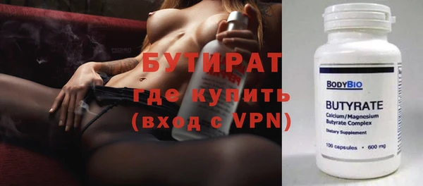 меф VHQ Покачи
