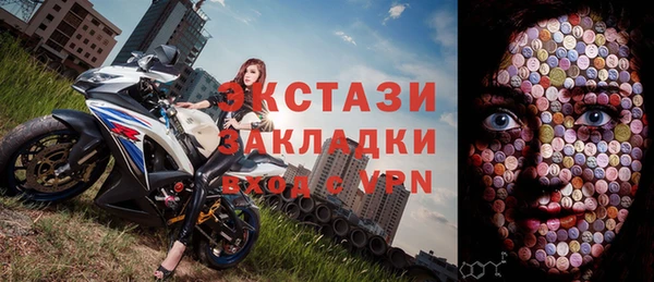 героин Абинск