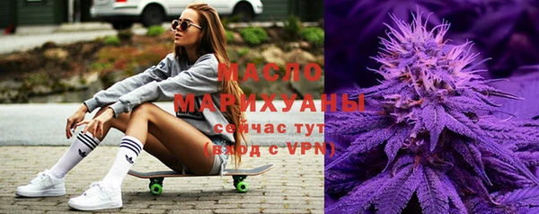 каннабис Покров