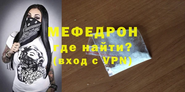 каннабис Покров