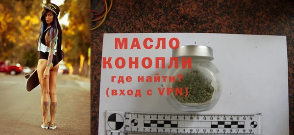 меф VHQ Покачи