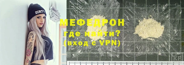 каннабис Покров