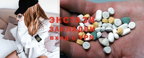 меф VHQ Покачи