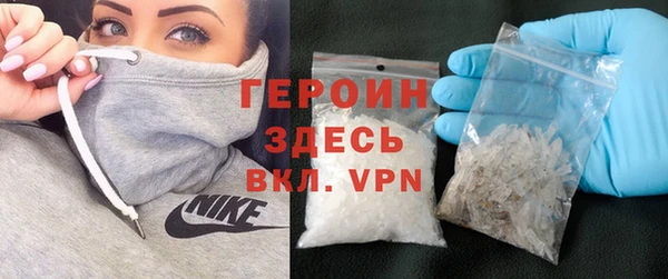 каннабис Покров