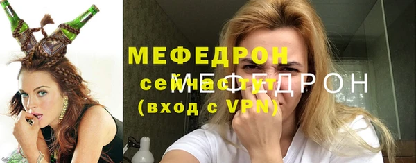 скорость mdpv Покровск