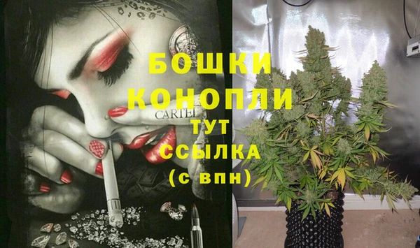 меф VHQ Покачи