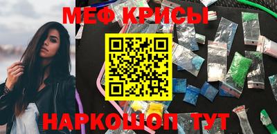 PSILOCYBIN Кимры