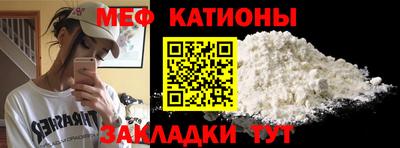 бутик Кинель