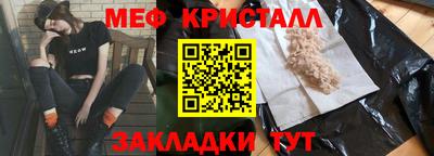 PSILOCYBIN Кимры
