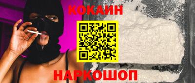 PSILOCYBIN Кимры
