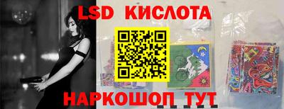 мефедрон мука Кингисепп