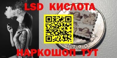 мефедрон мука Кингисепп