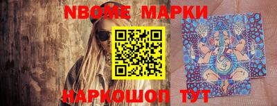 PSILOCYBIN Кимры