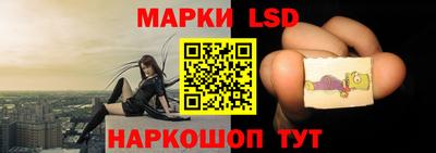 PSILOCYBIN Кимры
