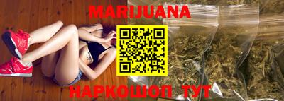 PSILOCYBIN Кимры