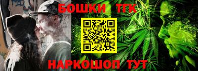 мефедрон мука Кингисепп
