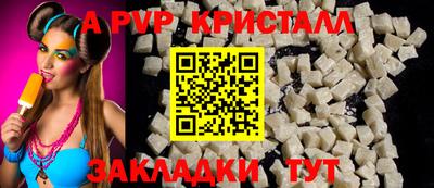 мефедрон мука Кингисепп