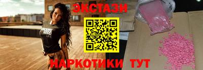 мефедрон мука Кингисепп
