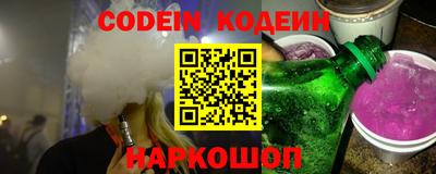 мефедрон мука Кингисепп
