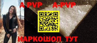 мефедрон мука Кингисепп