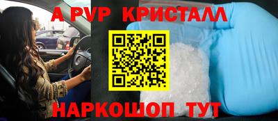 мефедрон мука Кингисепп