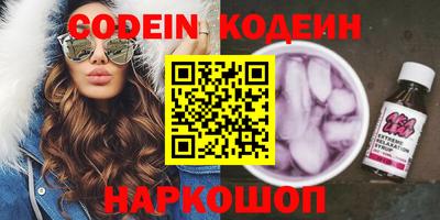 PSILOCYBIN Кимры