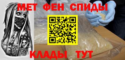 бутик Кинель