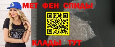 бутик Кинель