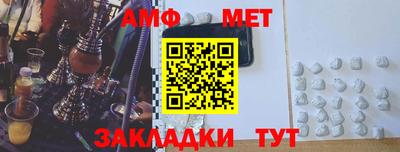 PSILOCYBIN Кимры