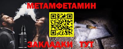 PSILOCYBIN Кимры
