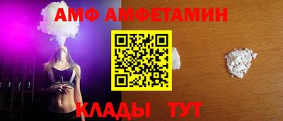 PSILOCYBIN Кимры