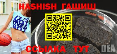 PSILOCYBIN Кимры