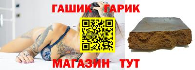 мефедрон мука Кингисепп