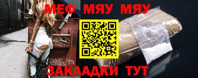 PSILOCYBIN Кимры