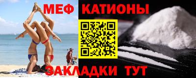 PSILOCYBIN Кимры