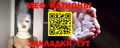 PSILOCYBIN Кимры