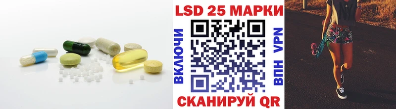 Лсд 25 экстази ecstasy  Костомукша 