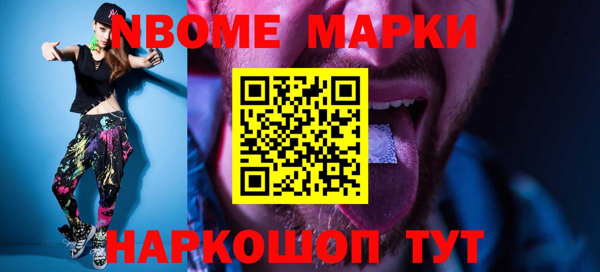 ЛСД экстази ecstasy Костомукша